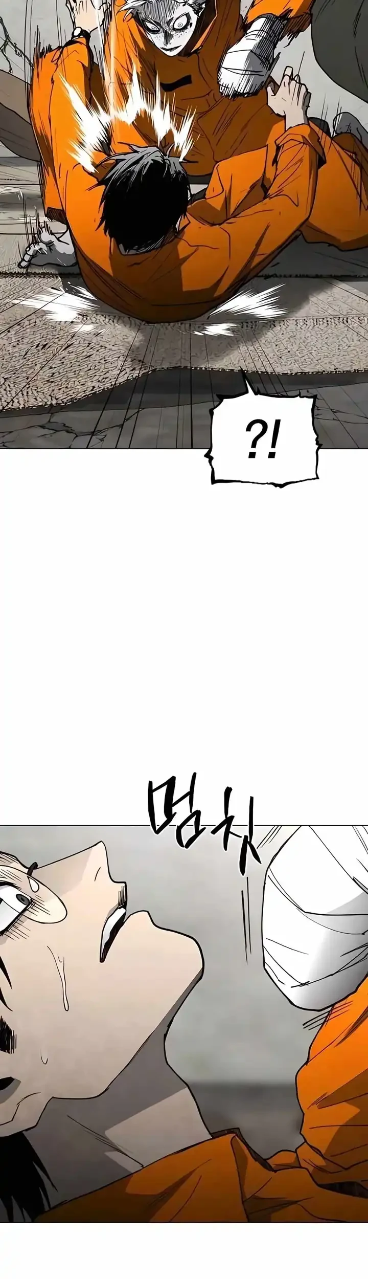 Fog Land Chapter 23 Gambar 41