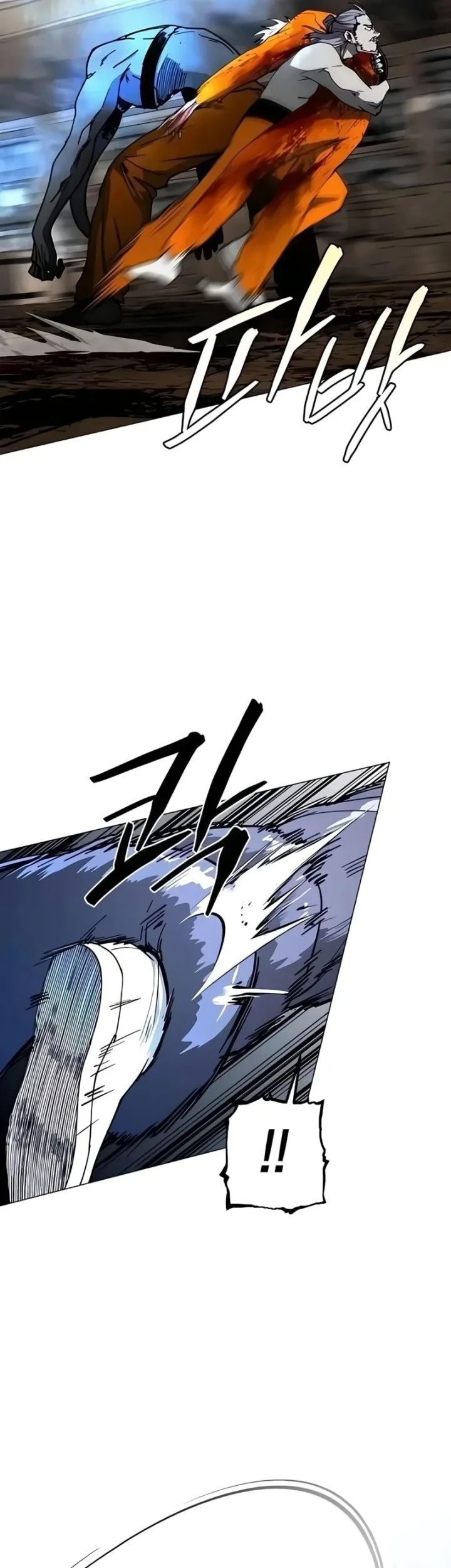 Fog Land Chapter 27 Gambar 55