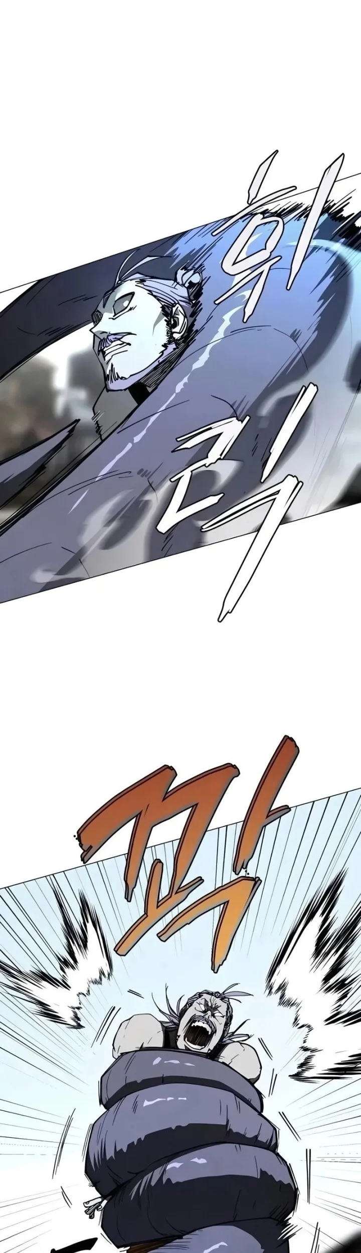 Fog Land Chapter 27 Gambar 62