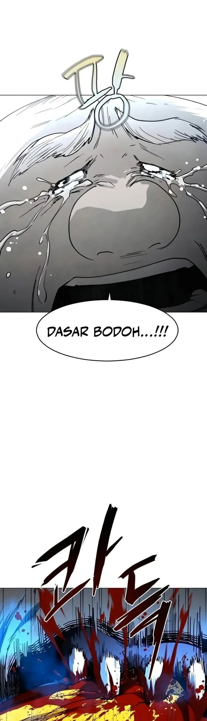 Fog Land Chapter 27 Gambar 76