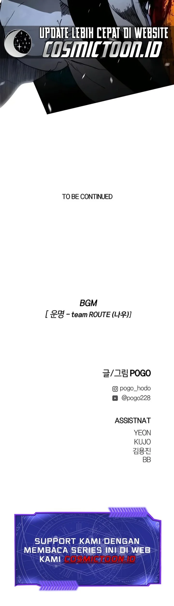 Fog Land Chapter 27 Gambar 82