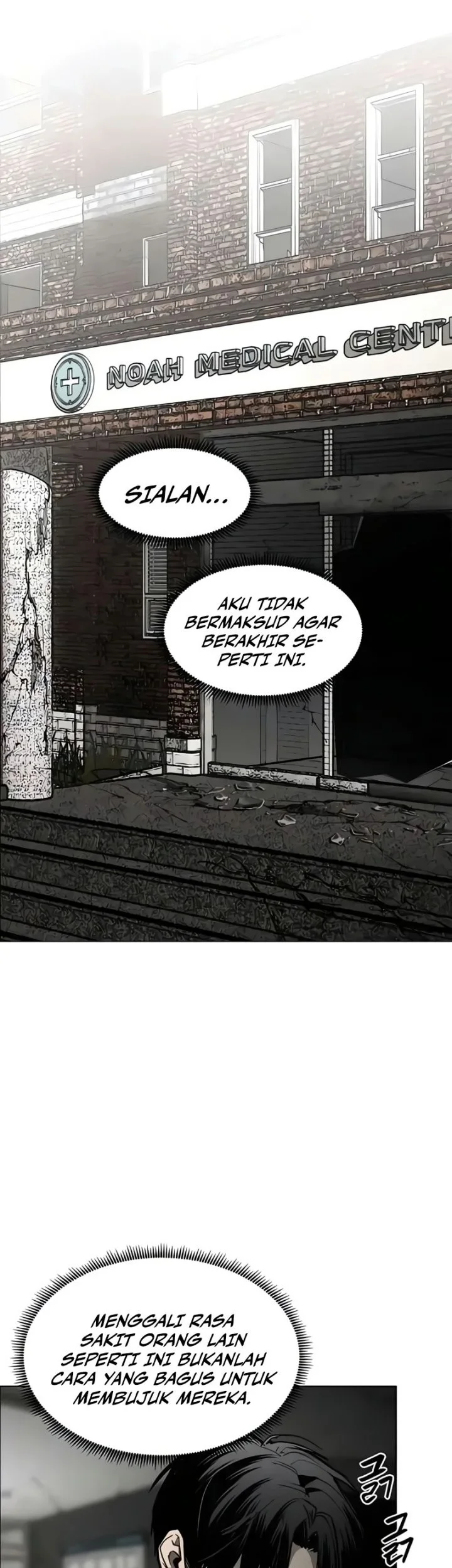 Fog Land Chapter 27 Gambar 5