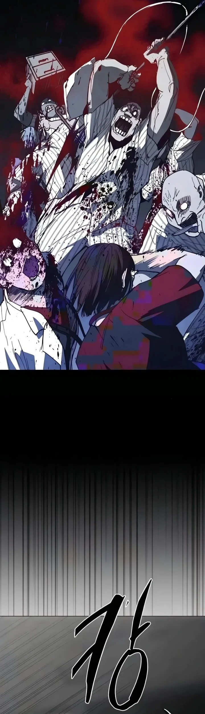 Fog Land Chapter 27 Gambar 13