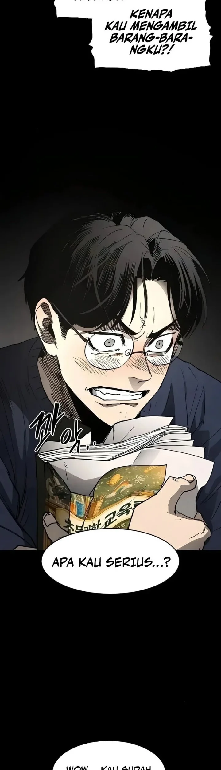 Fog Land Chapter 27 Gambar 26