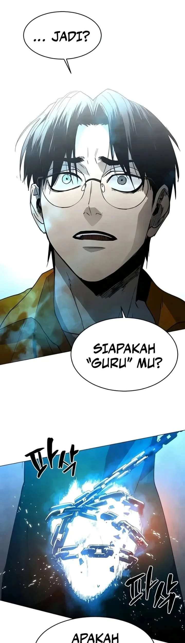 Fog Land Chapter 27 Gambar 49
