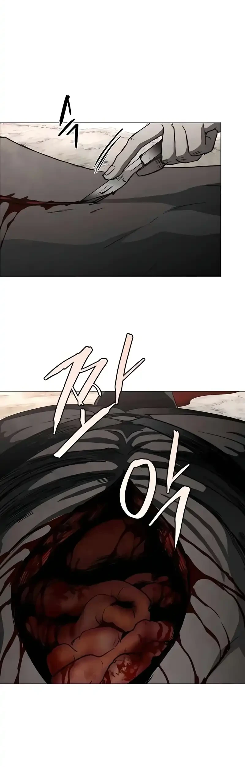 Fog Land Chapter 28 Gambar 46