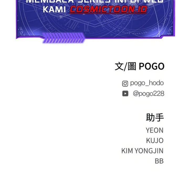 Fog Land Chapter 29 Gambar 63