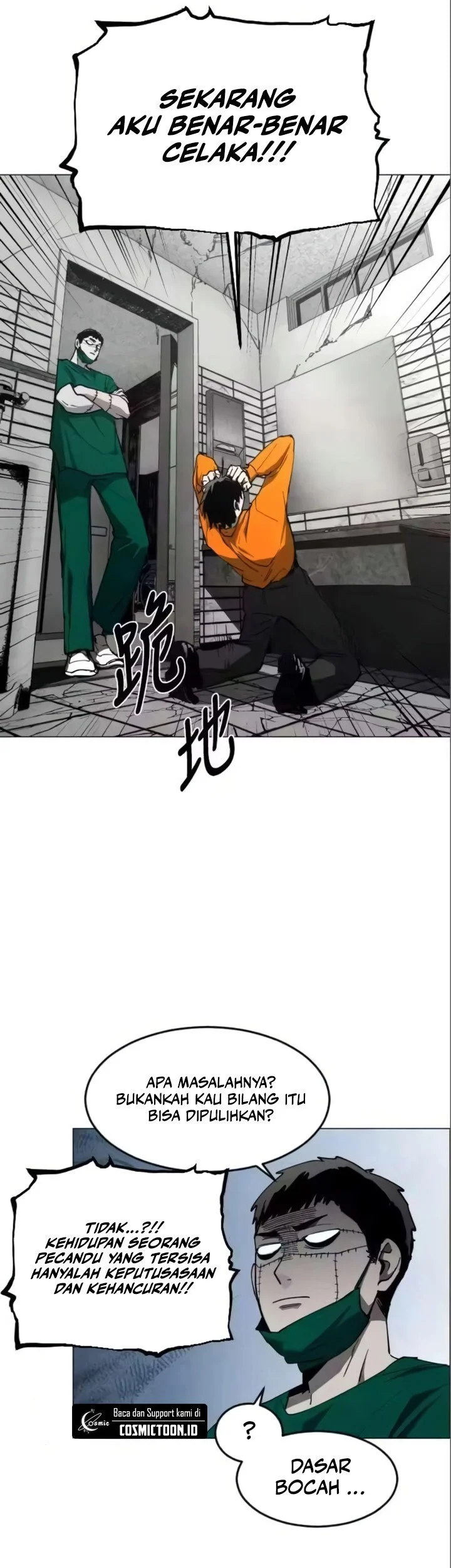 Fog Land Chapter 29 Gambar 32