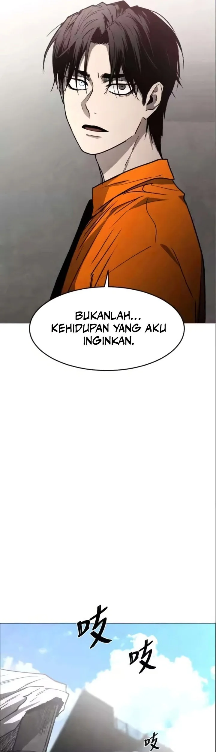 Fog Land Chapter 29 Gambar 38