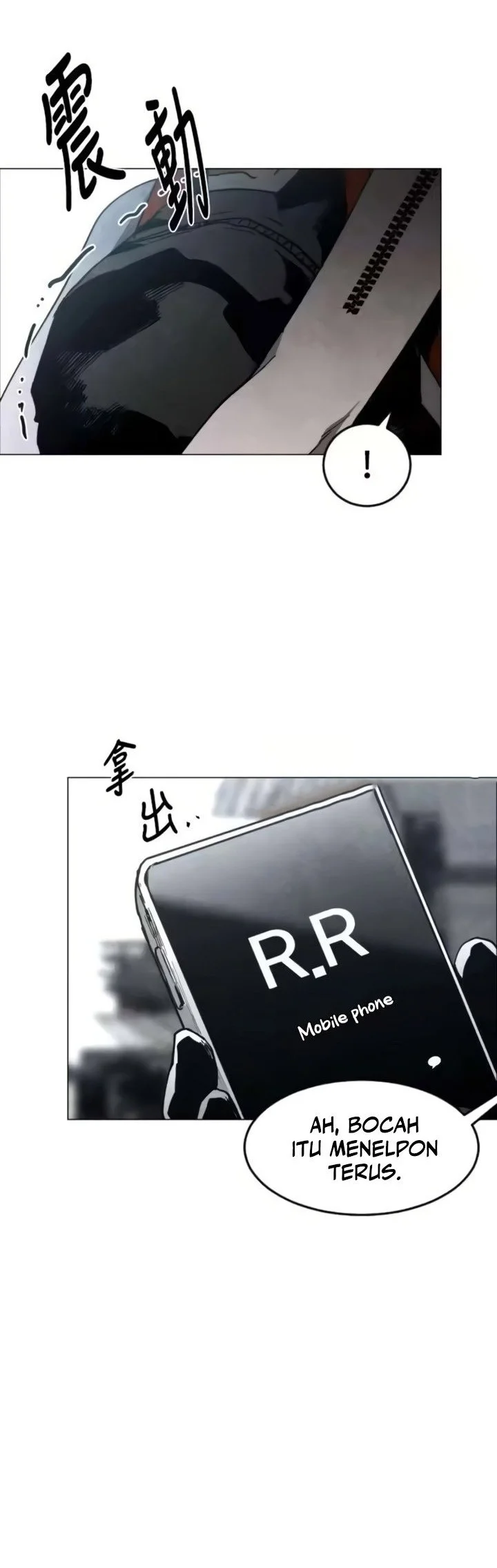 Fog Land Chapter 29 Gambar 55