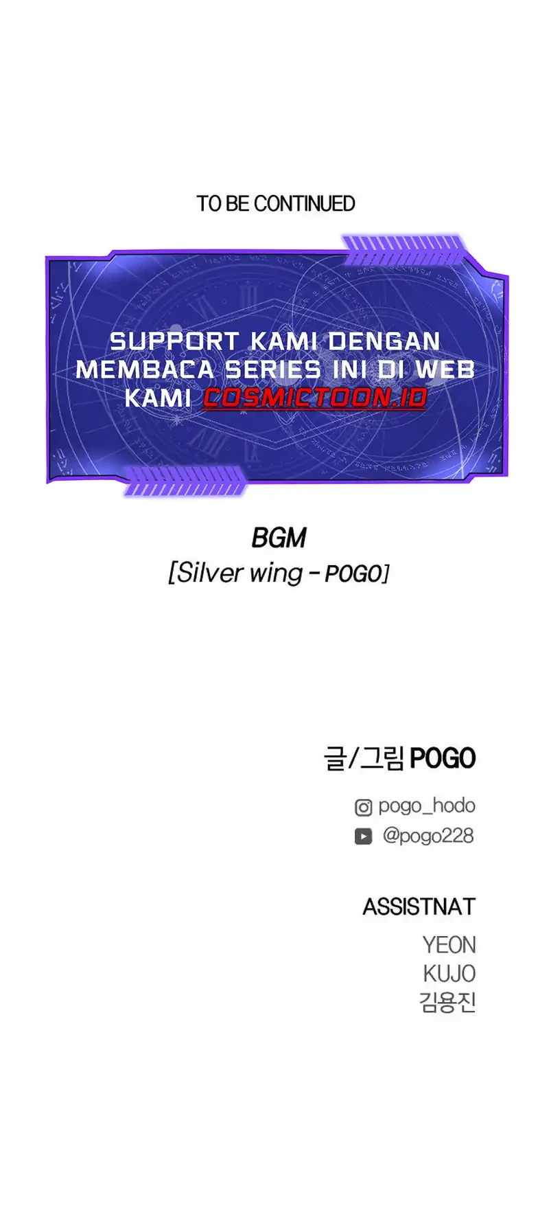 Fog Land Chapter 3 Gambar 76