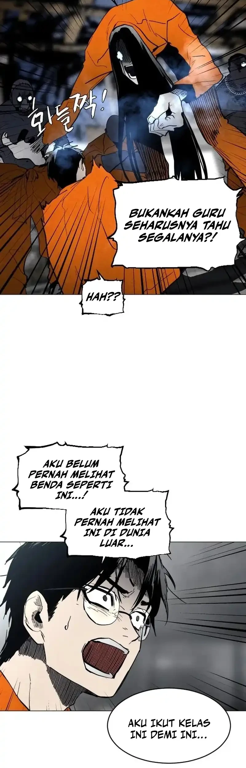 Fog Land Chapter 3 Gambar 9