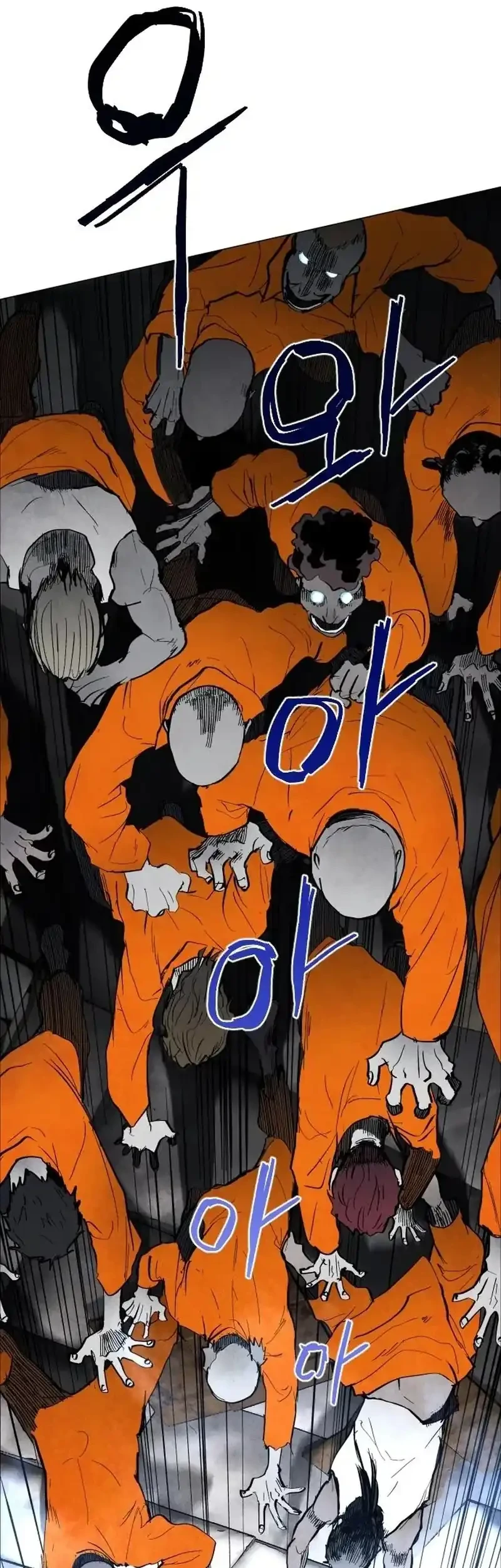 Fog Land Chapter 3 Gambar 18