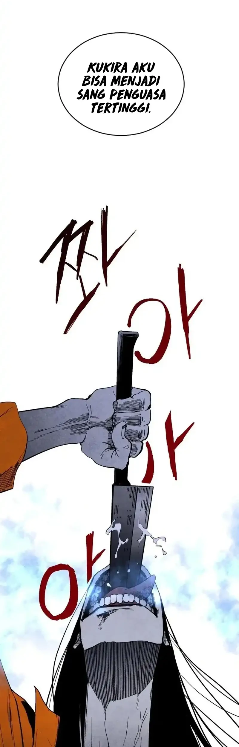 Fog Land Chapter 3 Gambar 37