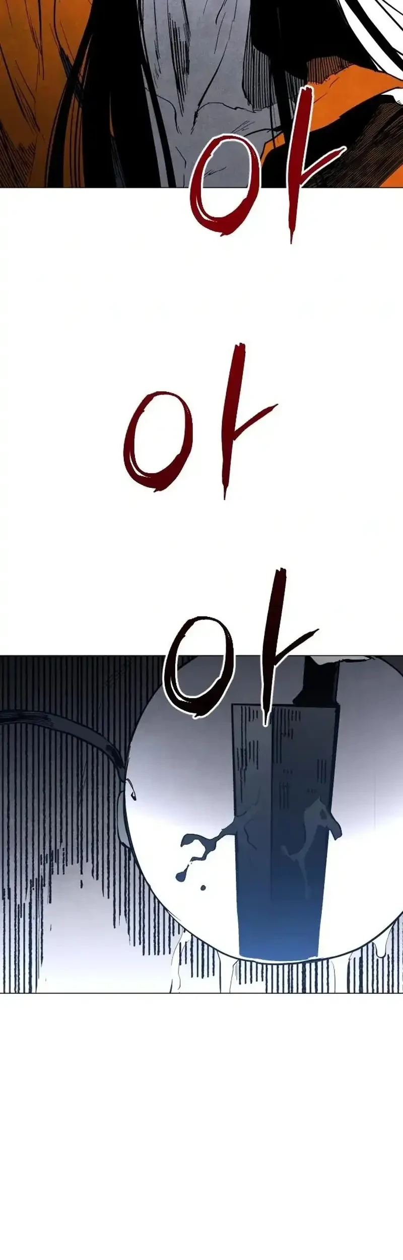 Fog Land Chapter 3 Gambar 38