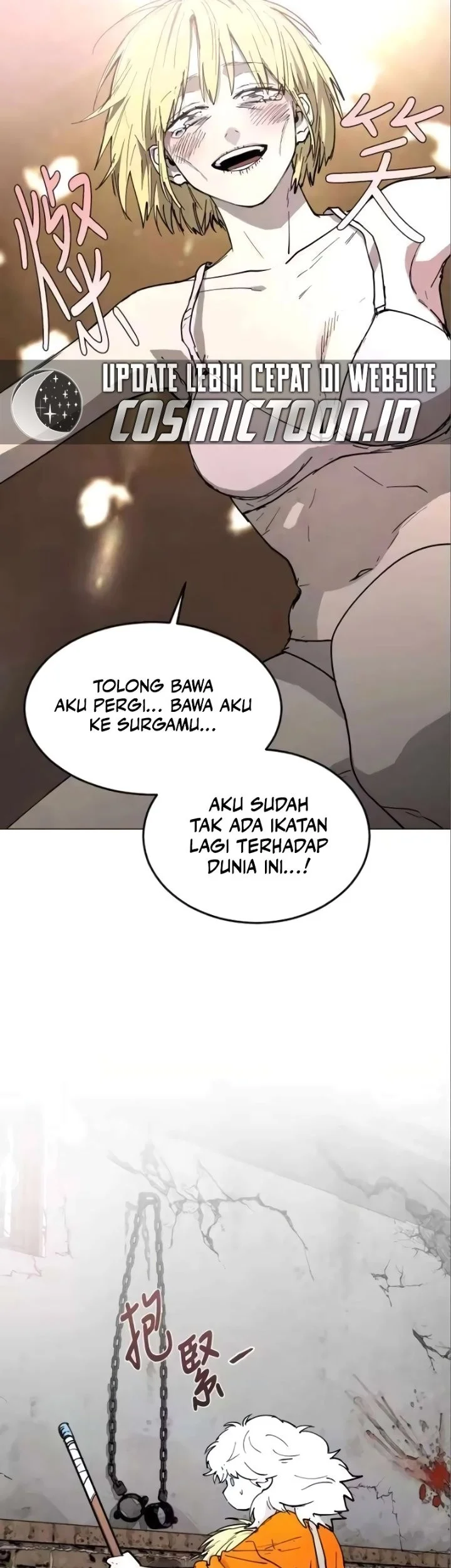 Fog Land Chapter 30 Gambar 17