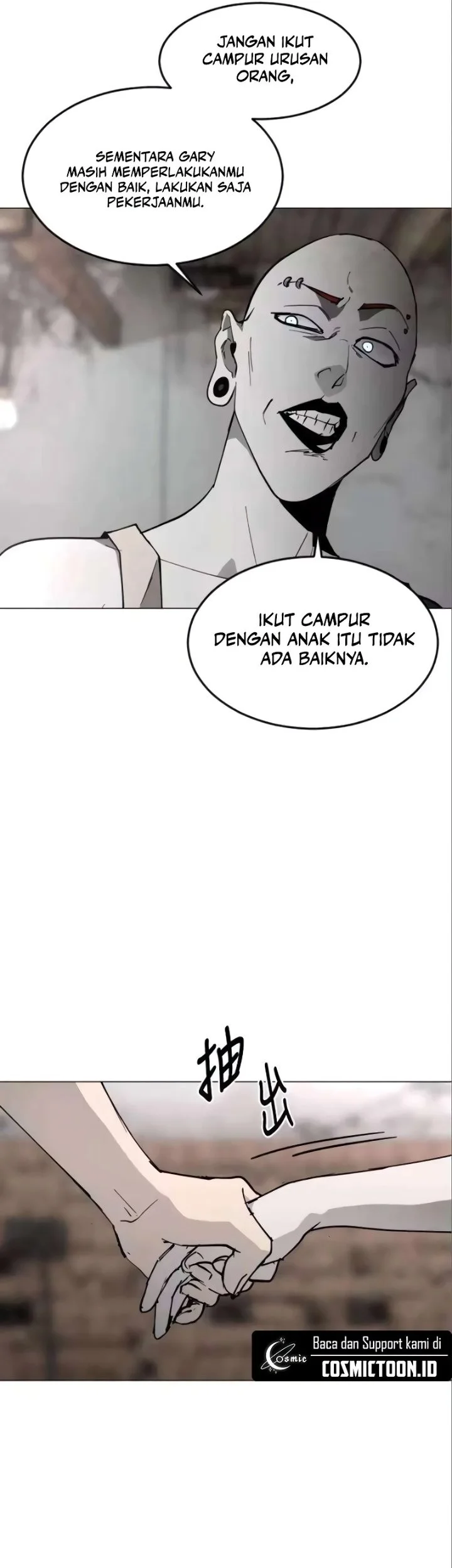 Fog Land Chapter 30 Gambar 25