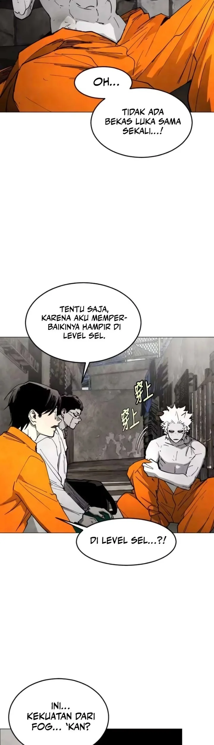 Fog Land Chapter 30 Gambar 31