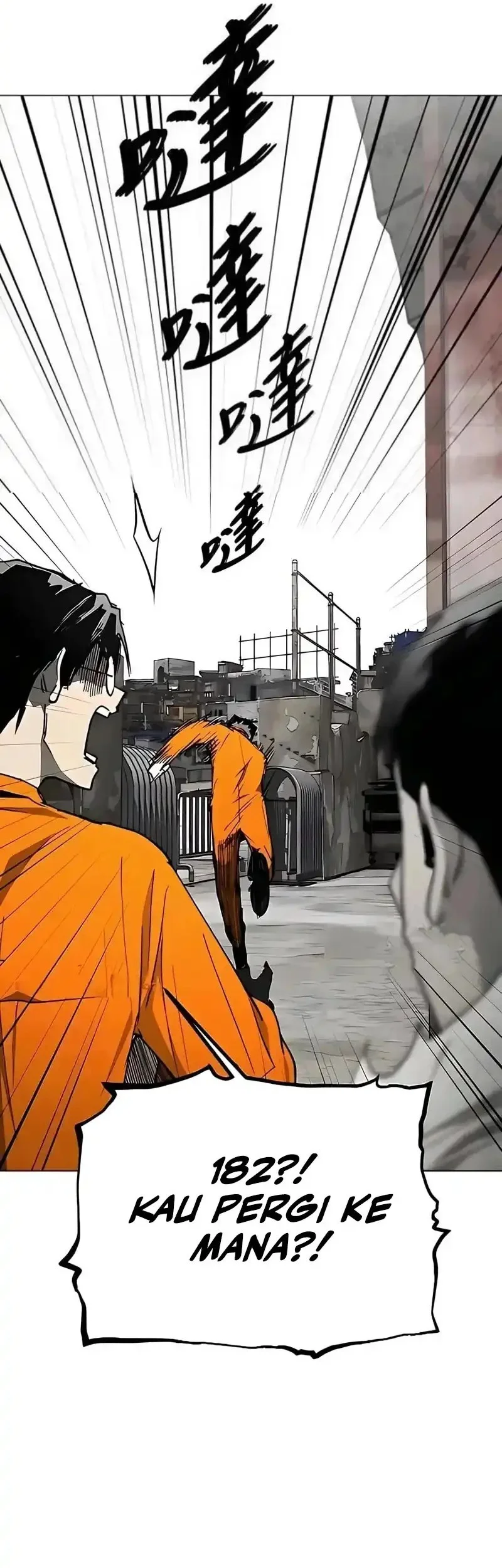 Fog Land Chapter 31 Gambar 23