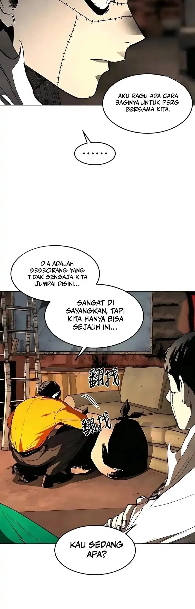 Fog Land Chapter 31 Gambar 30