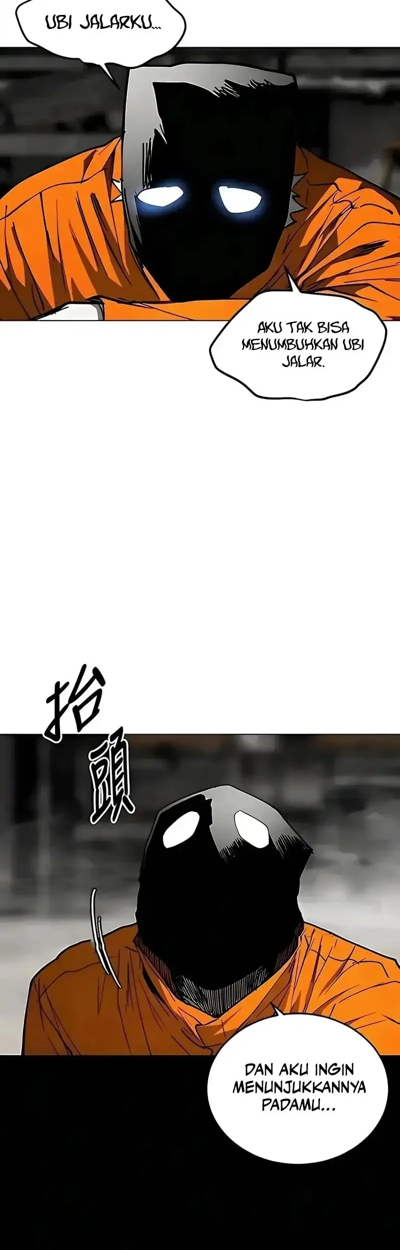 Fog Land Chapter 31 Gambar 58