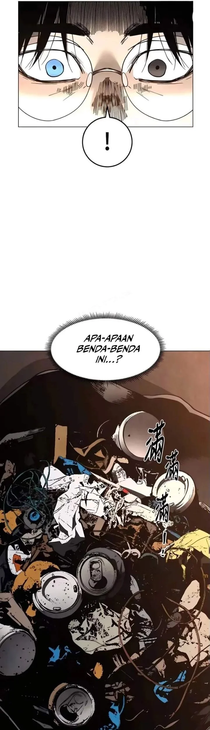 Fog Land Chapter 32 Gambar 55