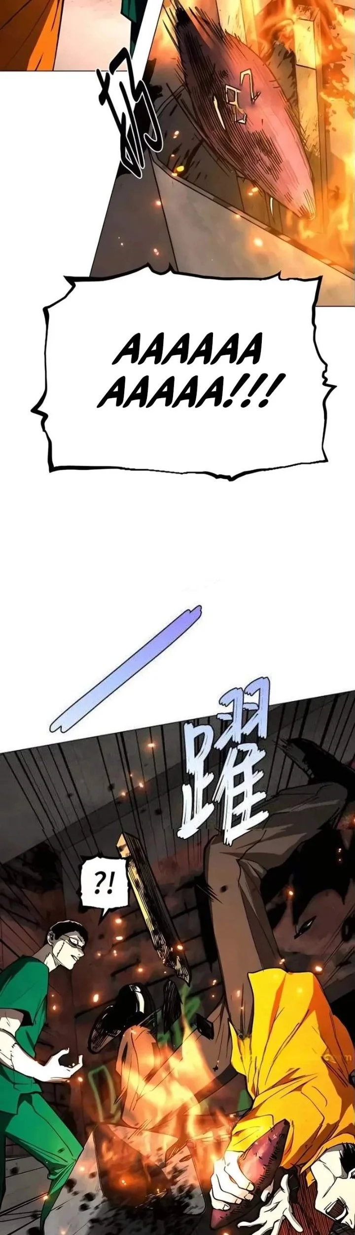 Fog Land Chapter 32 Gambar 58