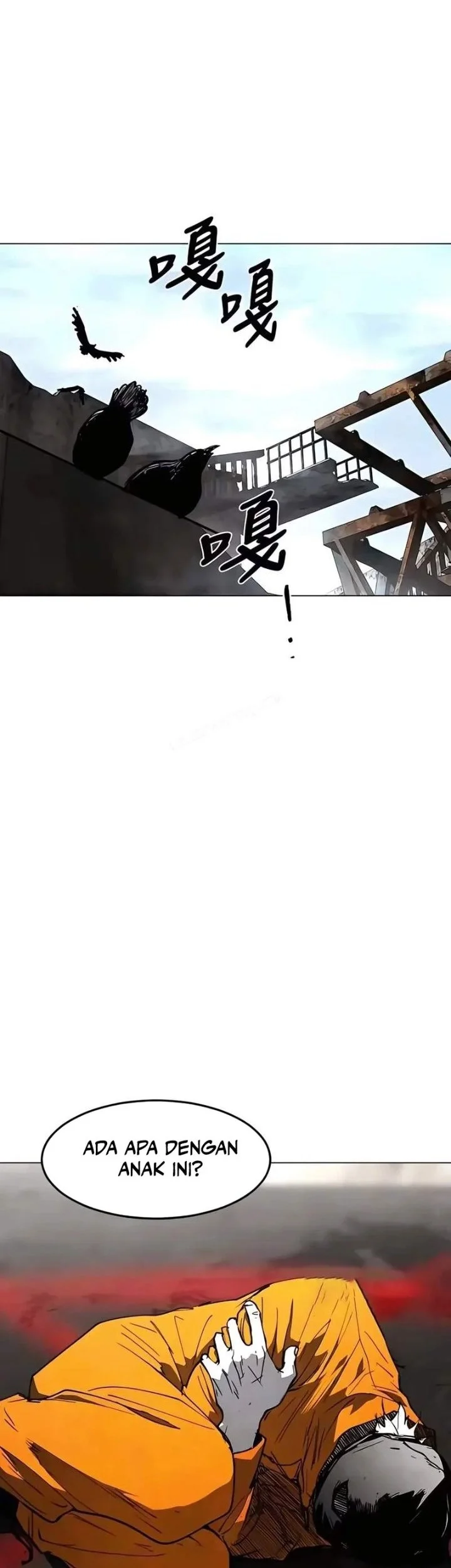 Fog Land Chapter 32 Gambar 64