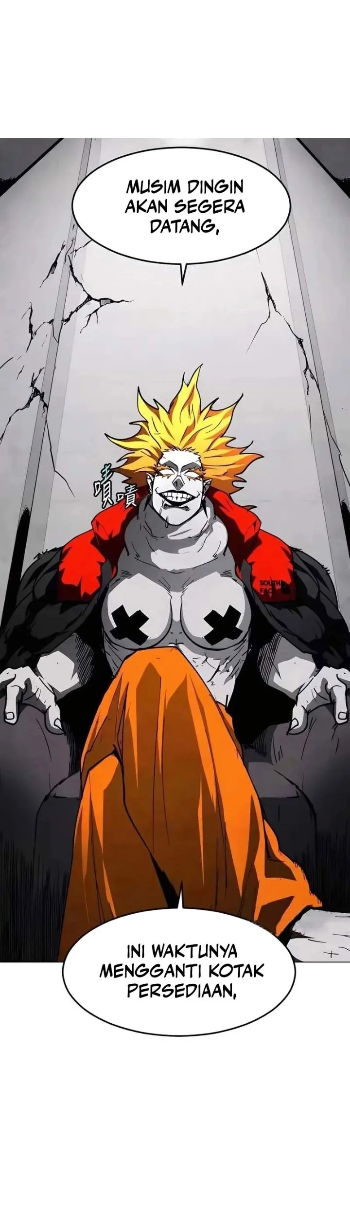 Fog Land Chapter 32 Gambar 3