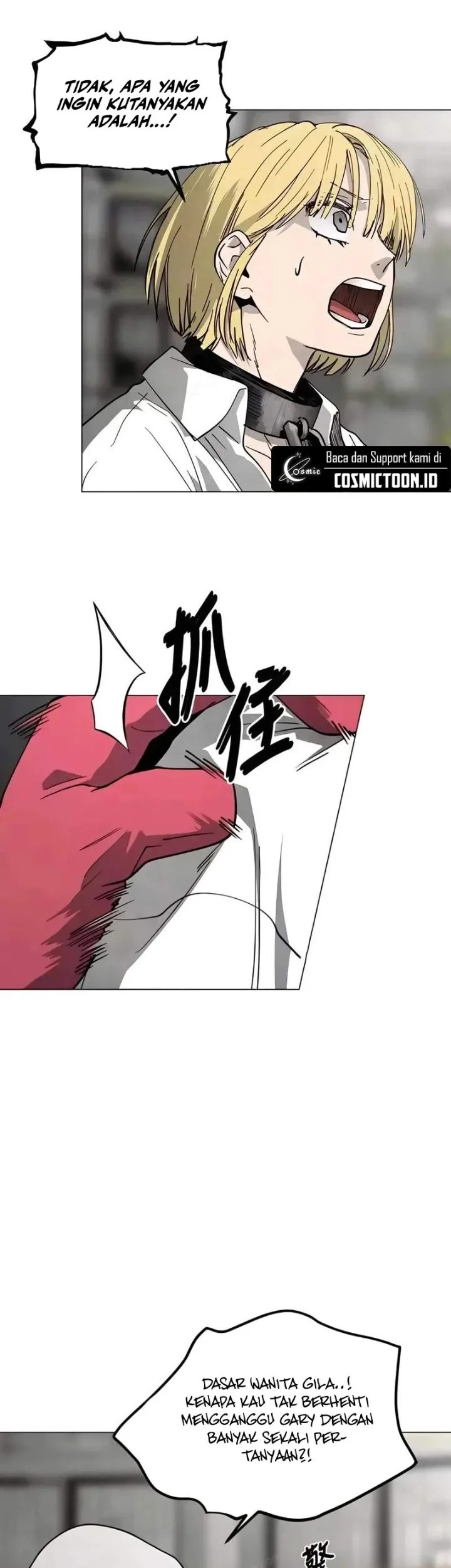 Fog Land Chapter 32 Gambar 20