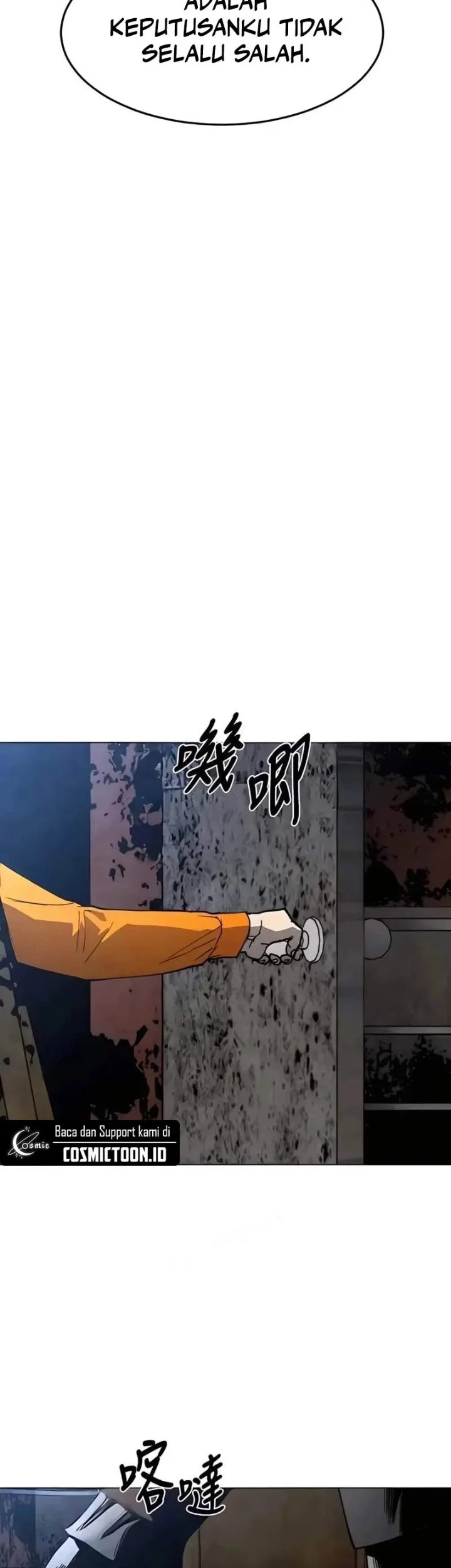 Fog Land Chapter 32 Gambar 44