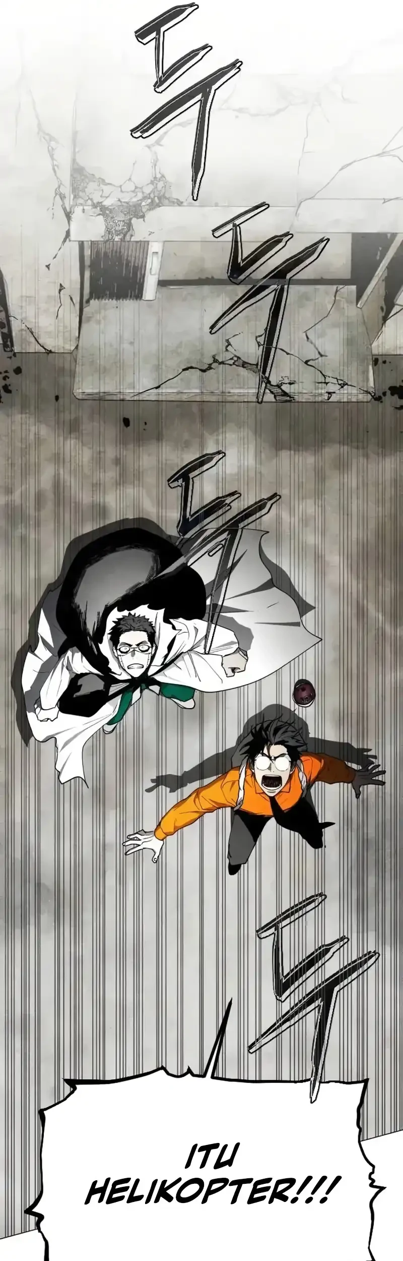 Fog Land Chapter 33 Gambar 26