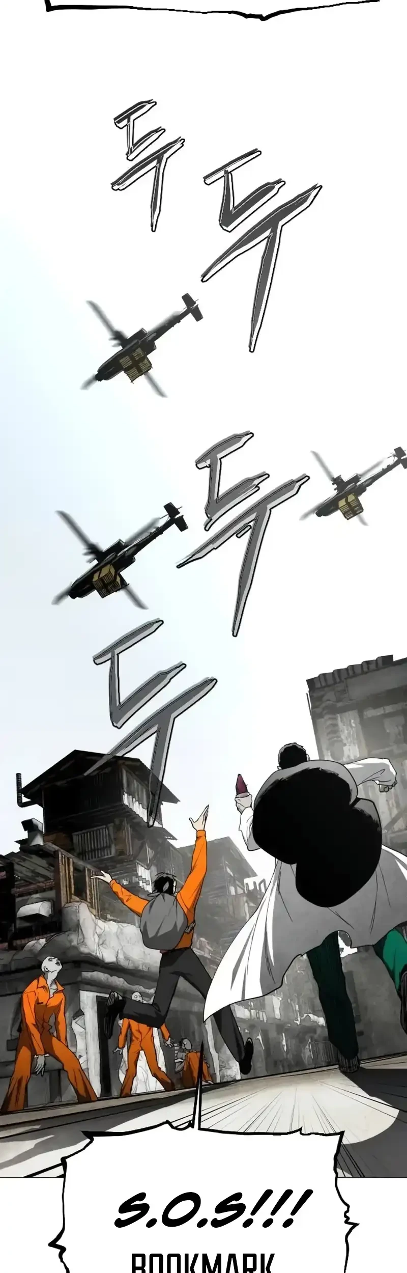 Fog Land Chapter 33 Gambar 27