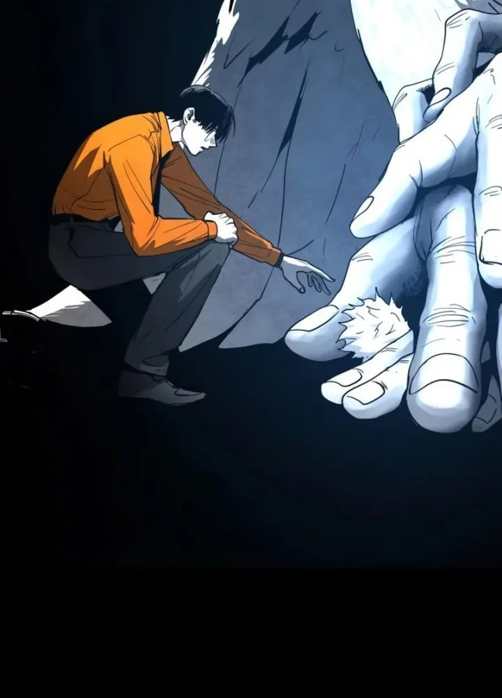 Fog Land Chapter 35 Gambar 59