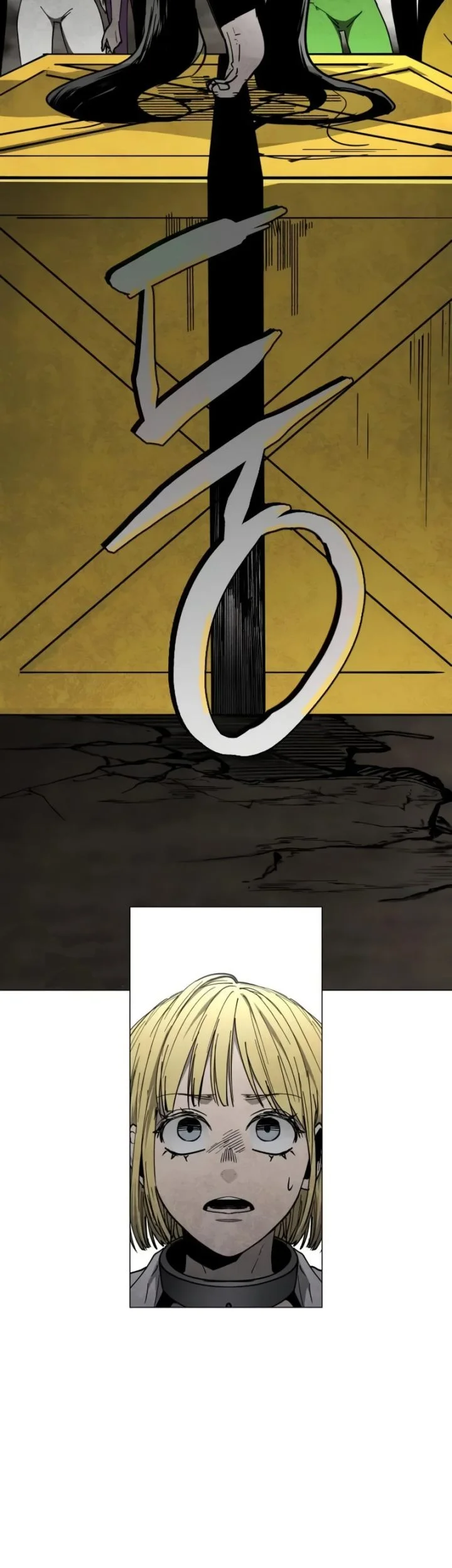 Fog Land Chapter 35 Gambar 5