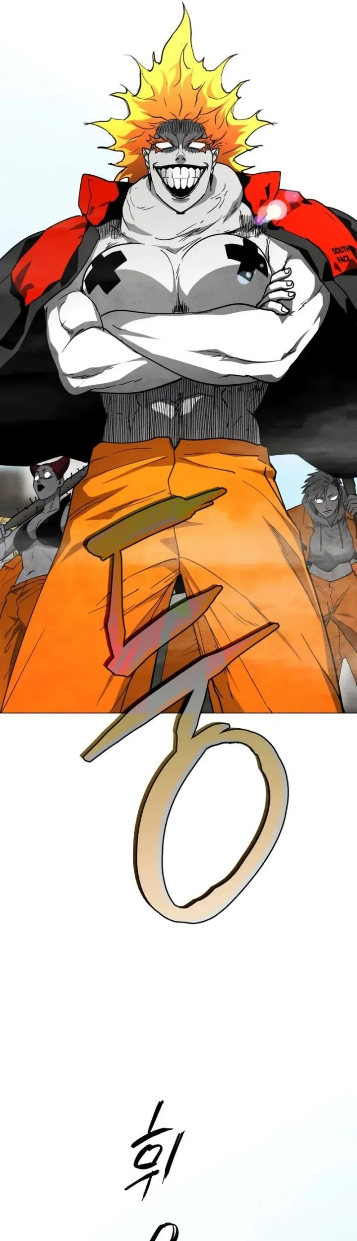 Fog Land Chapter 35 Gambar 7