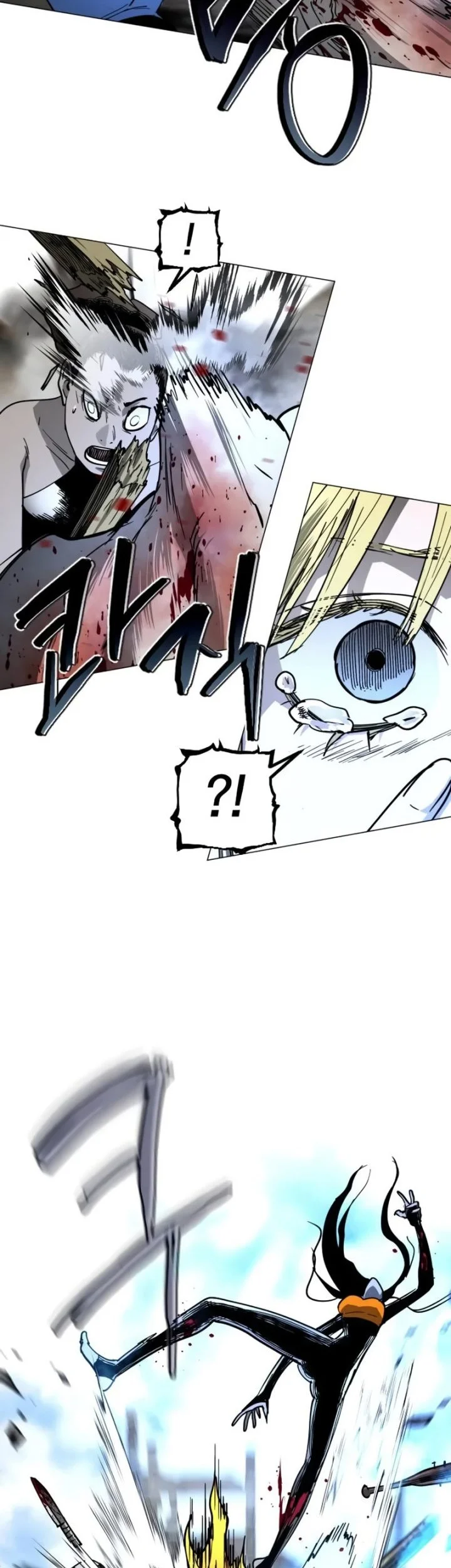 Fog Land Chapter 35 Gambar 39