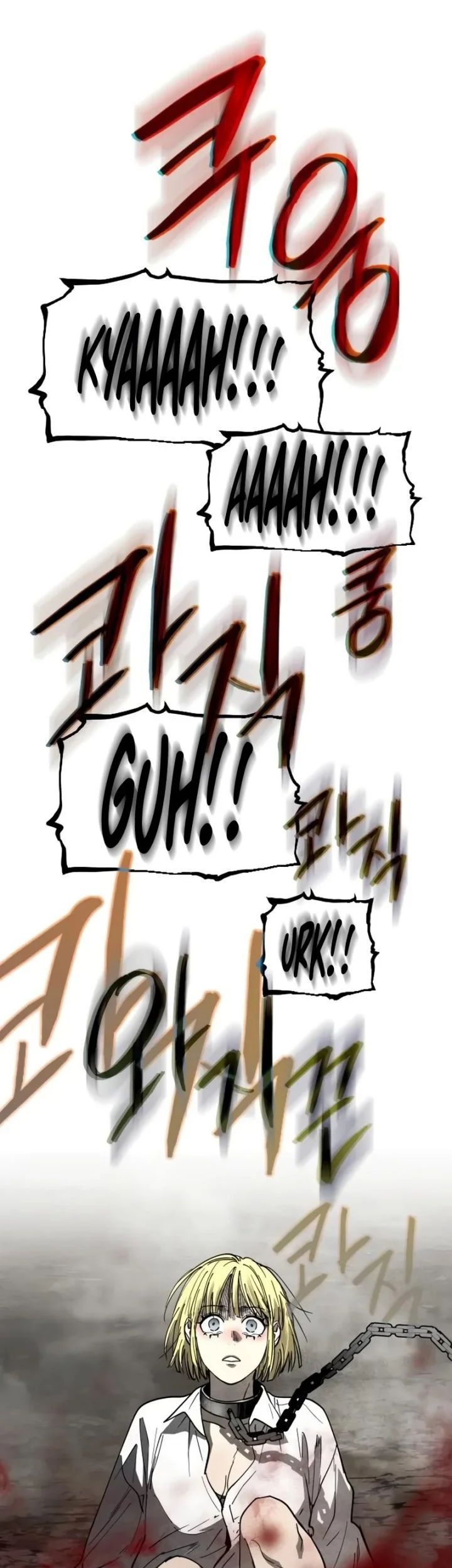 Fog Land Chapter 35 Gambar 44