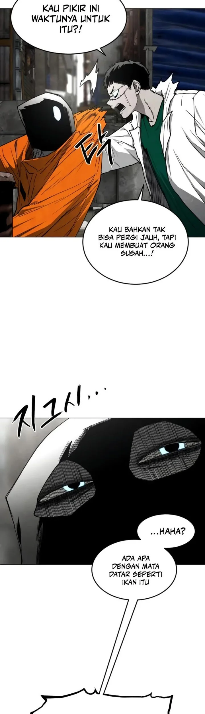 Fog Land Chapter 35 Gambar 51