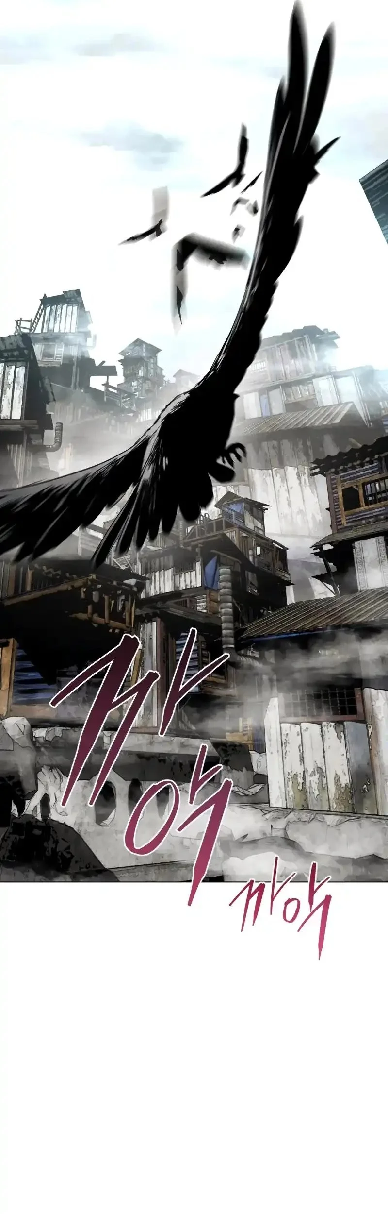 Fog Land Chapter 36 Gambar 75
