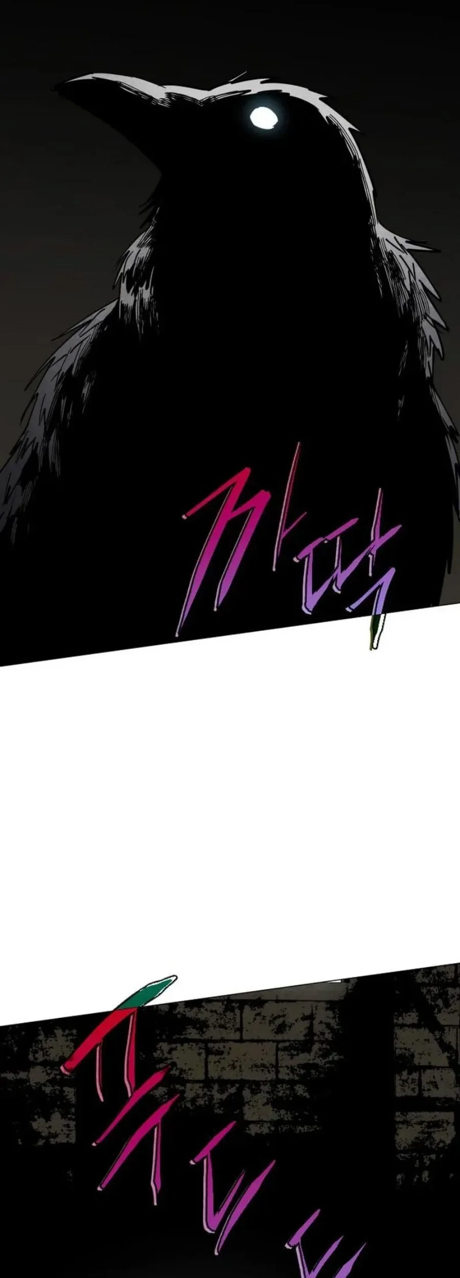 Manhwa Fog Land Chapter 37 gambar 2