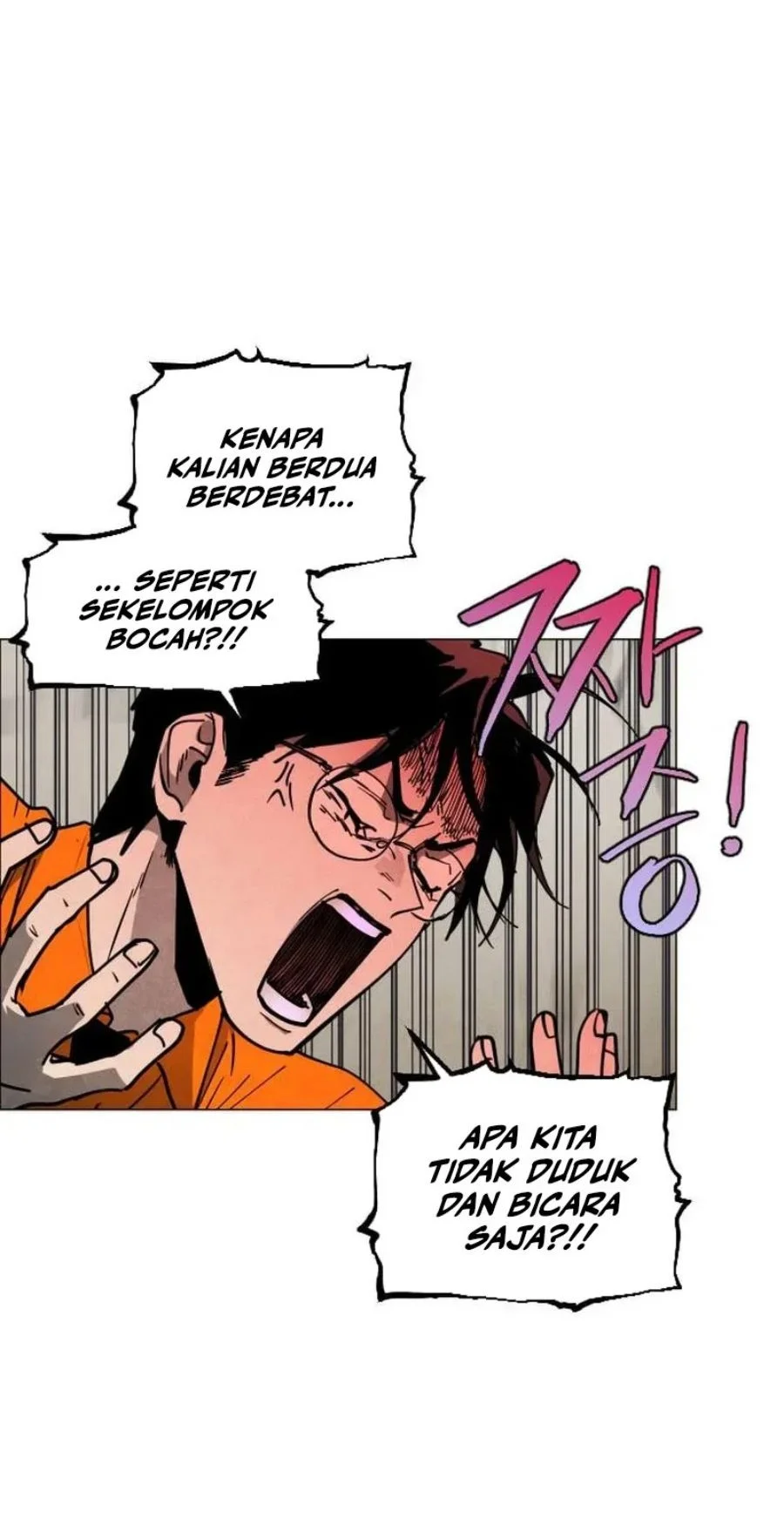 Fog Land Chapter 37 Gambar 15