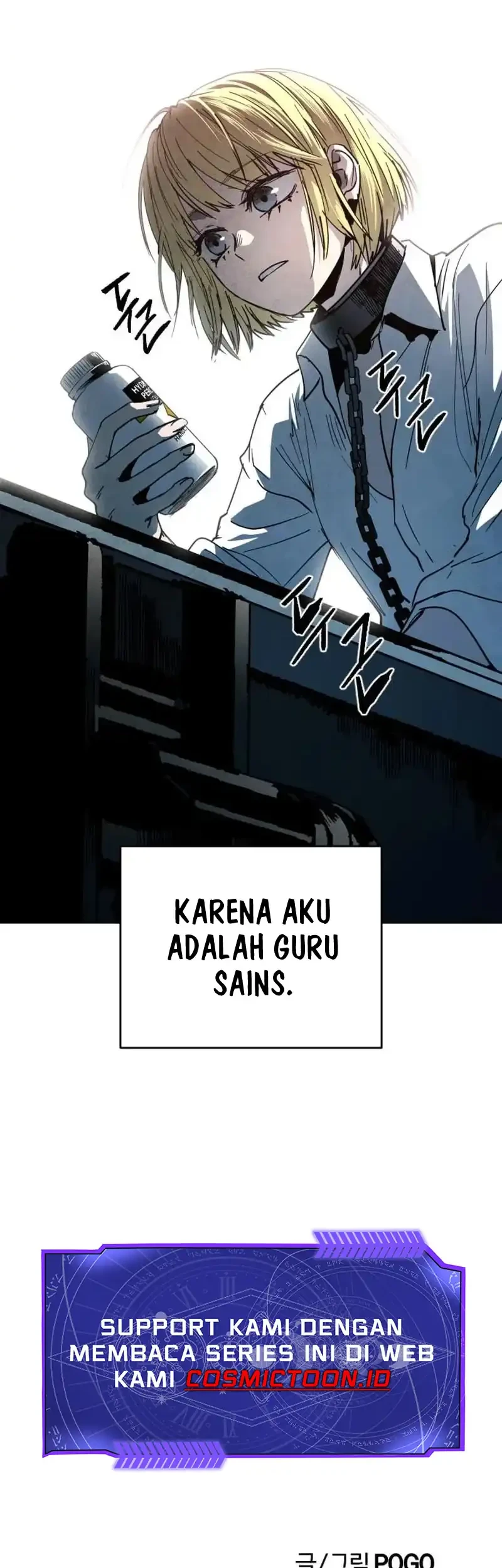 Fog Land Chapter 37 Gambar 69