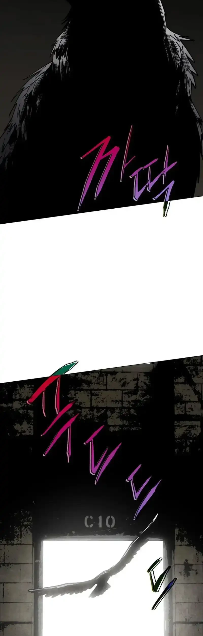 Manhwa Fog Land Chapter 37 gambar 2