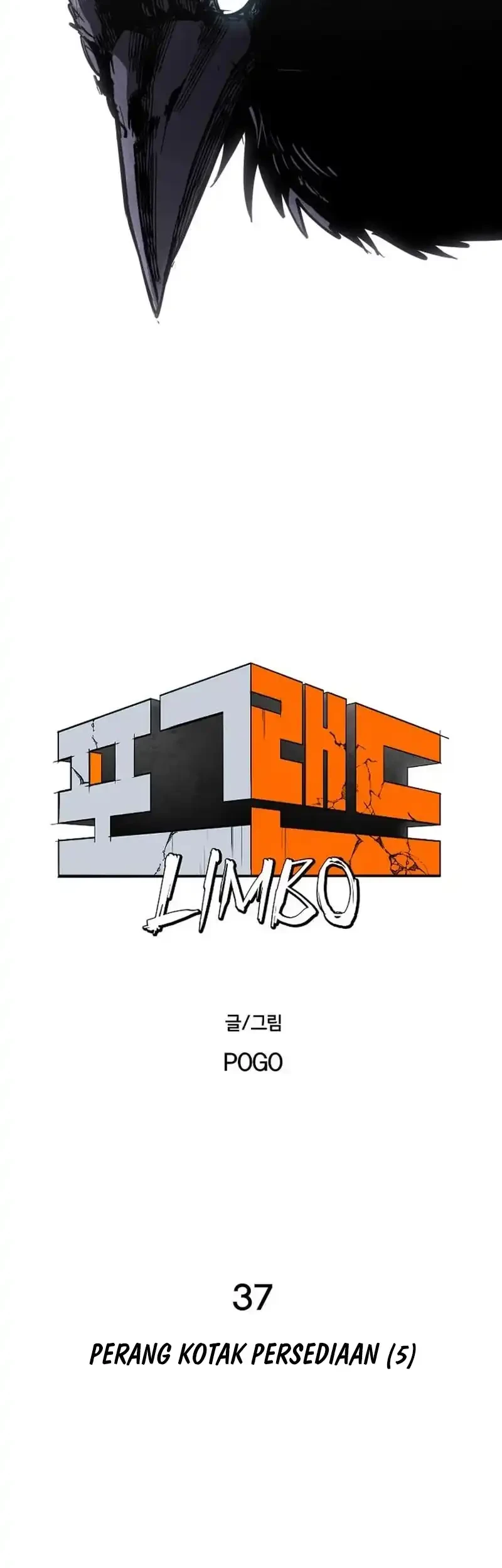 Fog Land Chapter 37 Gambar 5