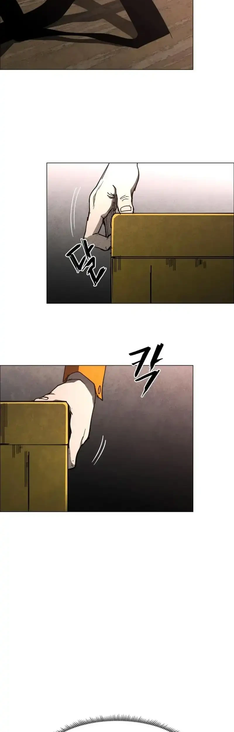 Fog Land Chapter 37 Gambar 53