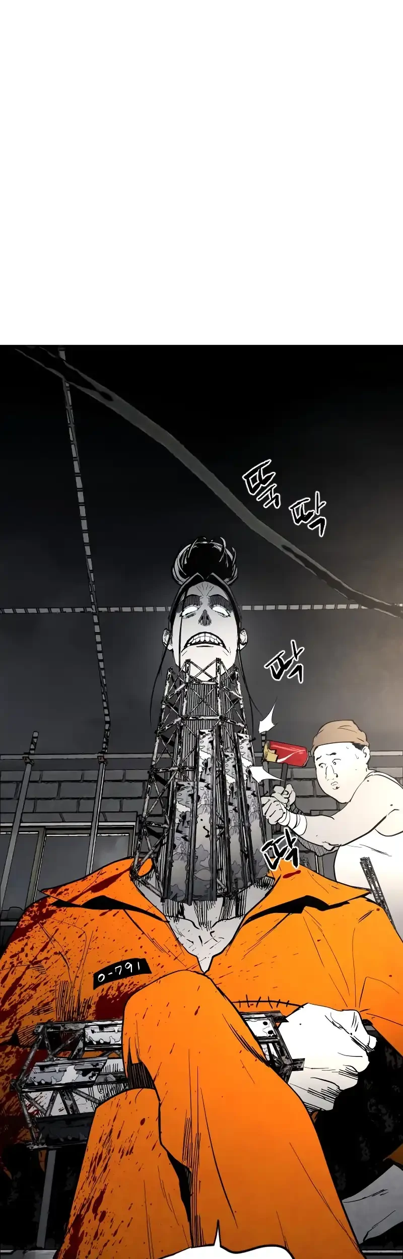 Fog Land Chapter 4 Gambar 55