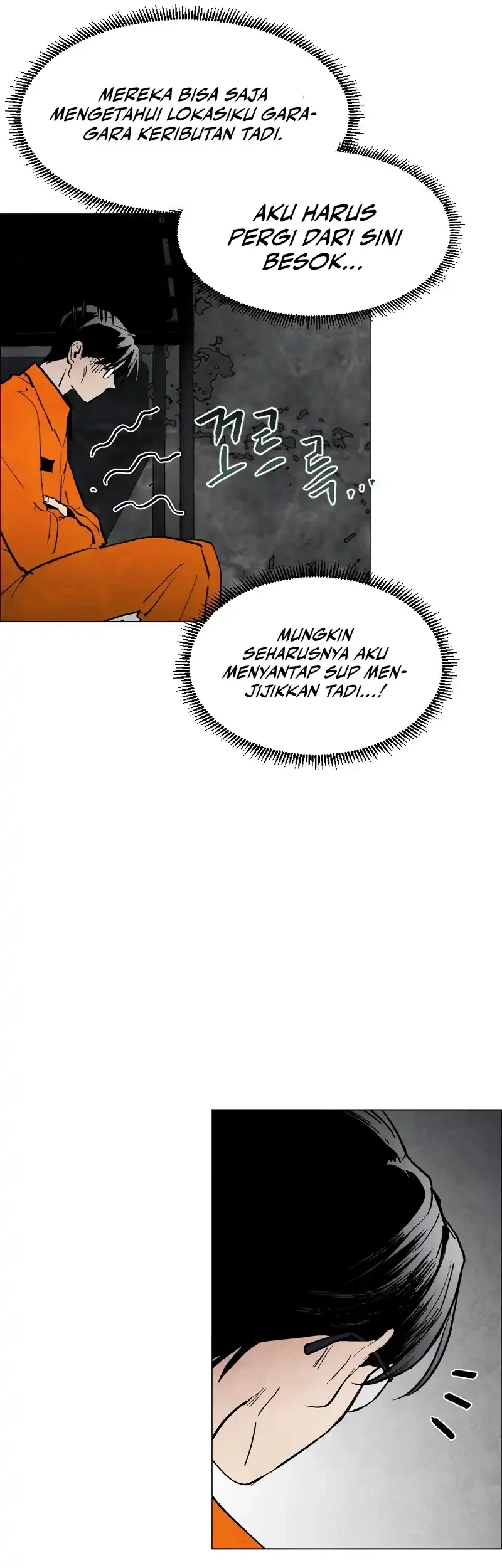 Fog Land Chapter 4 Gambar 37