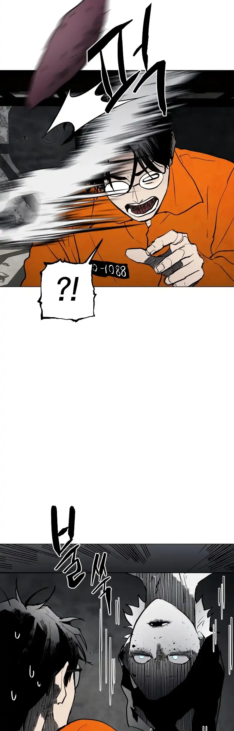 Fog Land Chapter 4 Gambar 40