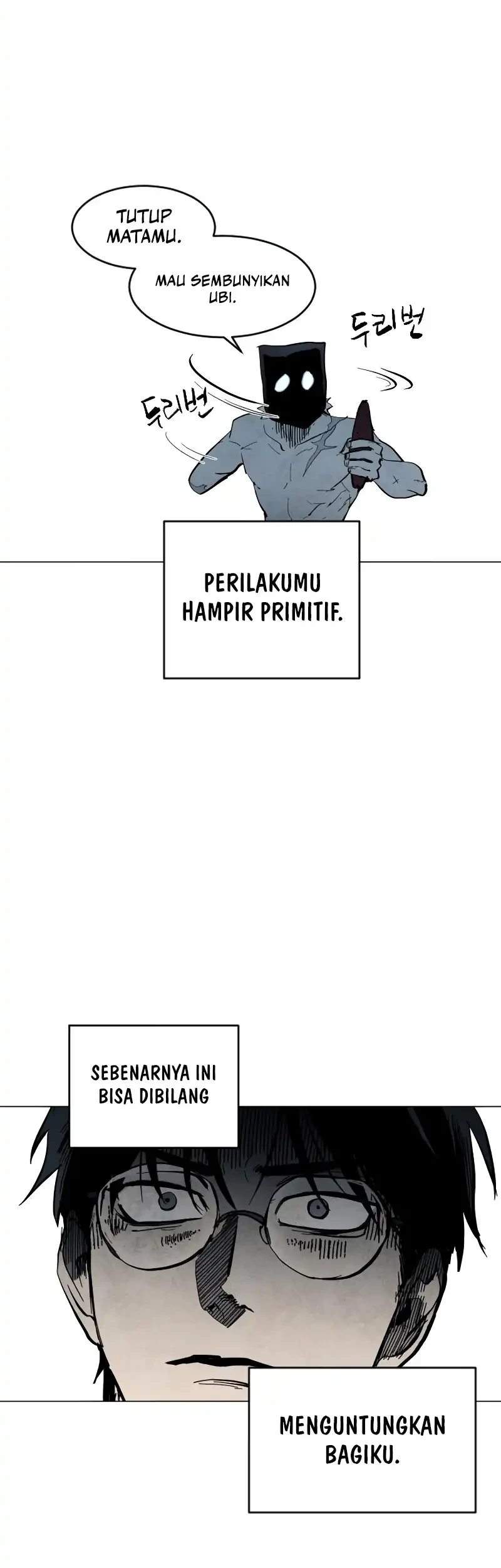 Fog Land Chapter 4 Gambar 45